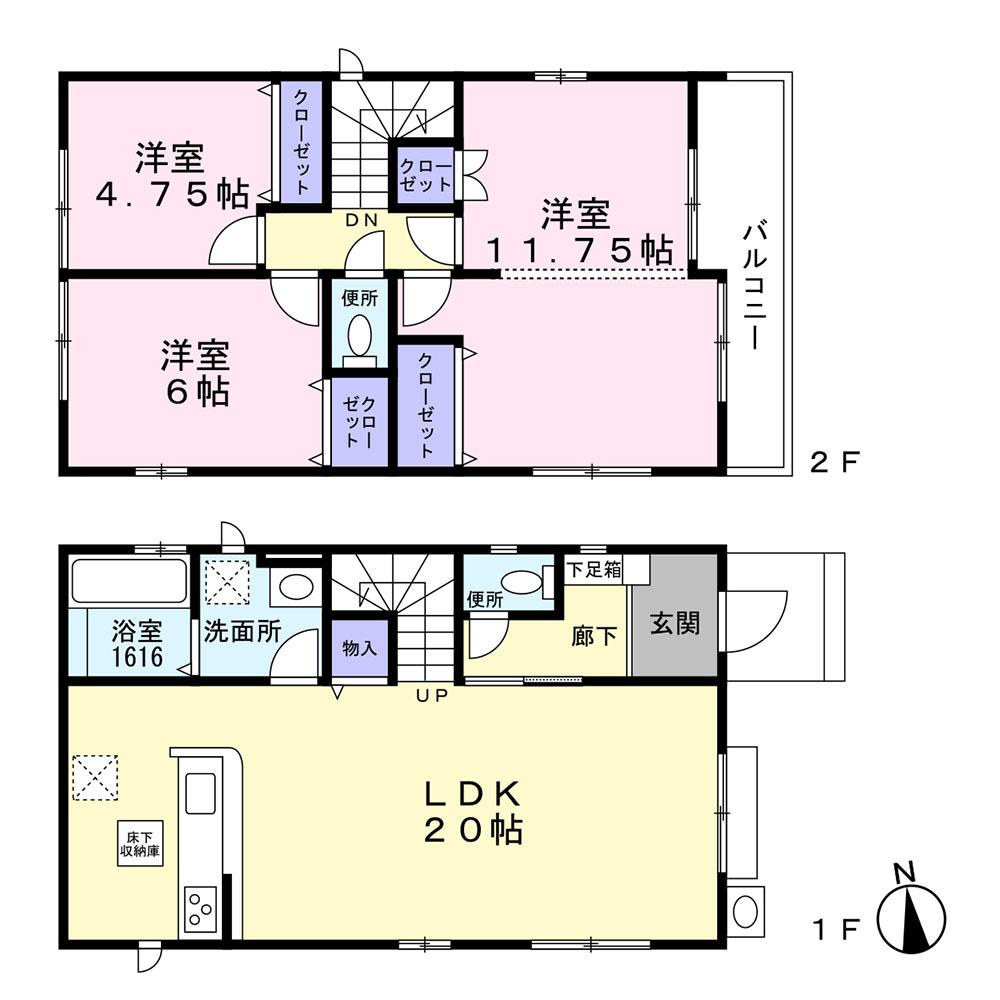 東狭山ケ丘１（狭山ヶ丘駅） 3280万円