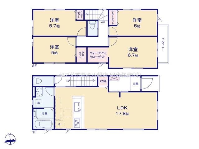 鶴瀬西２（鶴瀬駅） 4199万円