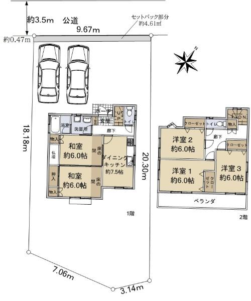 南下浦町金田 1780万円