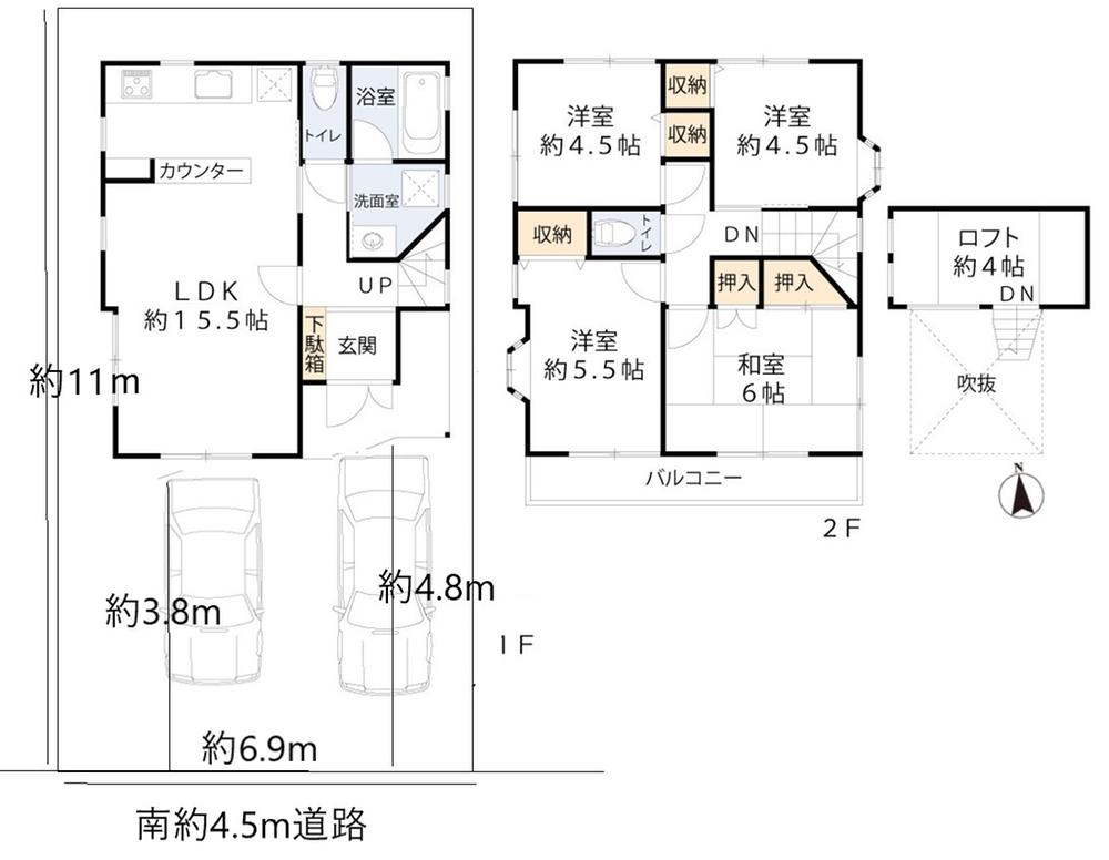 大杉２ 3980万円