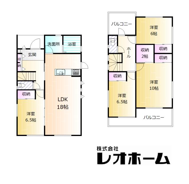 吉井町本郷 2360万円