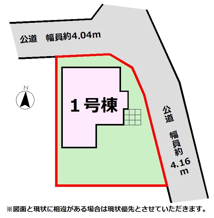 大字川島（武蔵嵐山駅） 2798万円