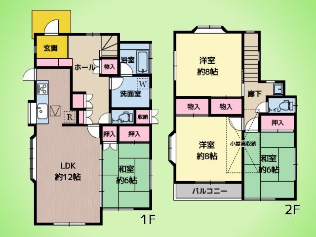 ～　町田市金井×敷地186平米、建物112平米の大型邸宅　～