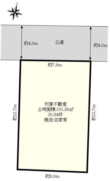 諏訪１（京王永山駅） 2800万円