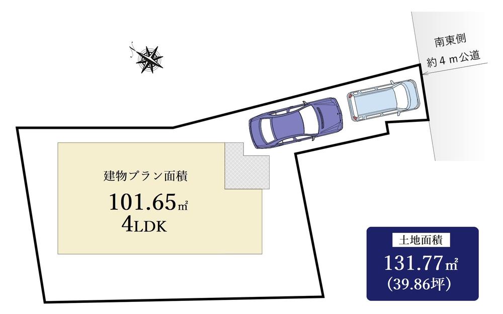 西台２（西台駅） 3980万円