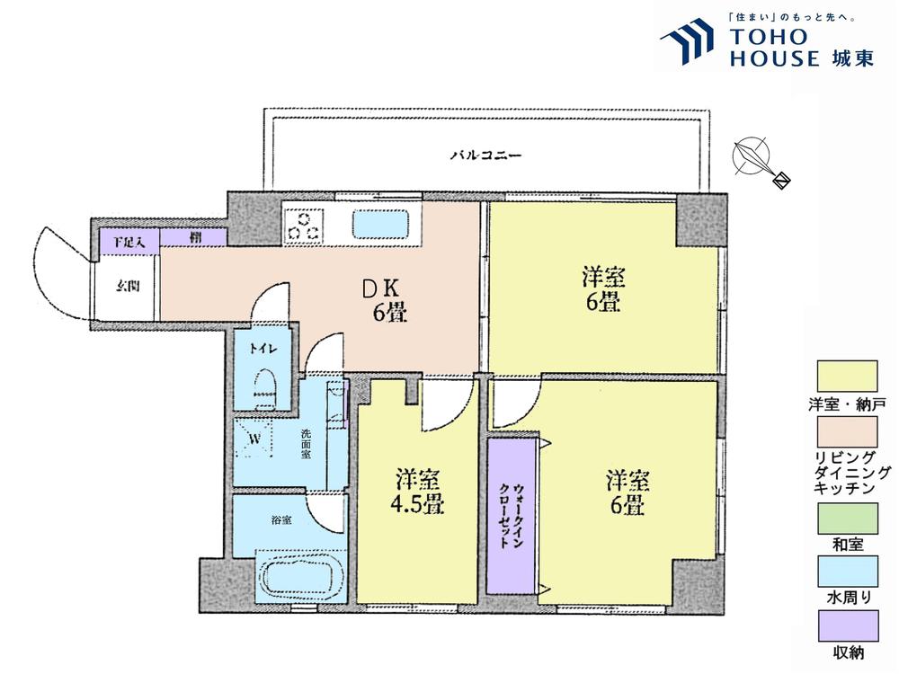 巣鴨第２ＳＹマンション