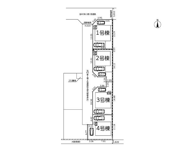 山下１ 2980万円～3280万円