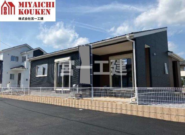 諸川（野木駅） 2490万円