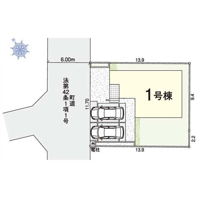 学園台２（東武動物公園駅） 3090万円
