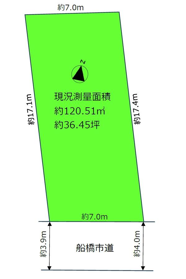 前貝塚町（船橋法典駅） 2180万円