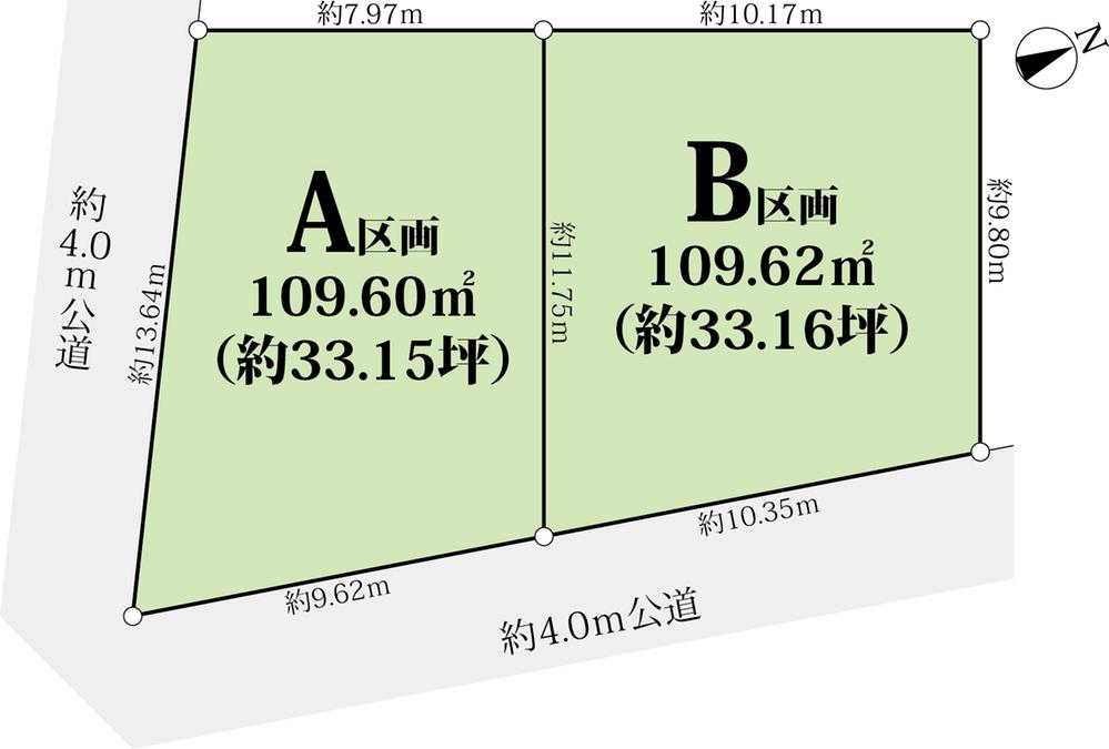 中里４（弘明寺駅） 2980万円