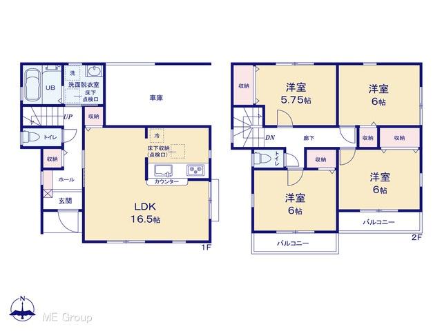 新善町 3490万円