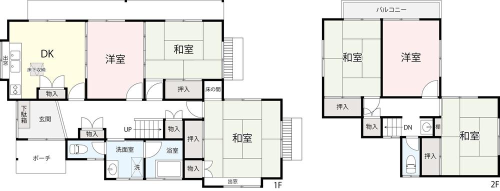 六ツ川４ 2980万円