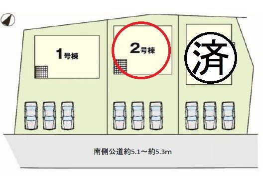 吉井町長根（西吉井駅） 2258万円