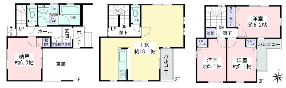 深見台４（大和駅） 3650万円