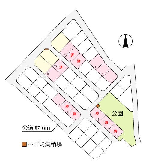 日立市宮田町1丁目 【ノーブルホーム】