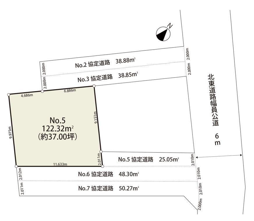 南生実町（学園前駅） 1490万円～1790万円