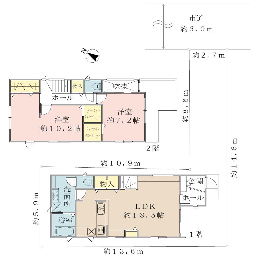 吉野町２（吉野原駅） 2650万円