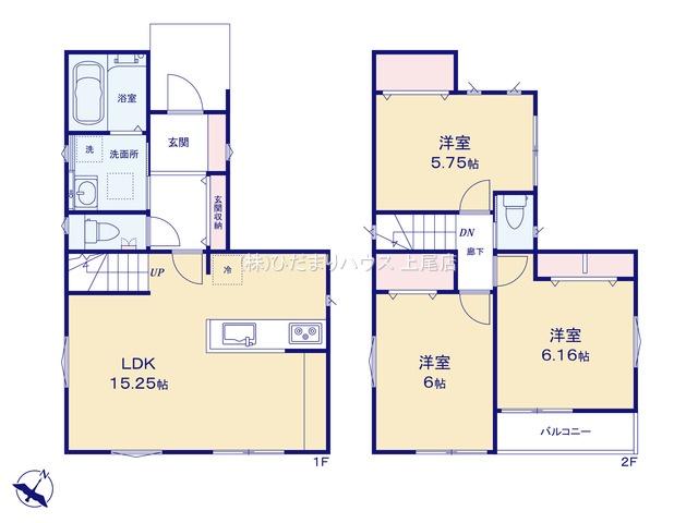 小泉７（北上尾駅） 2390万円