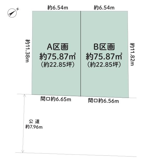 野沢３（学芸大学駅） 8980万円