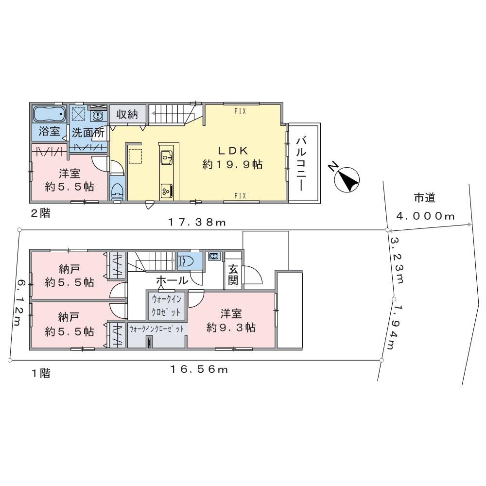 西久保（北茅ケ崎駅） 4790万円～4990万円