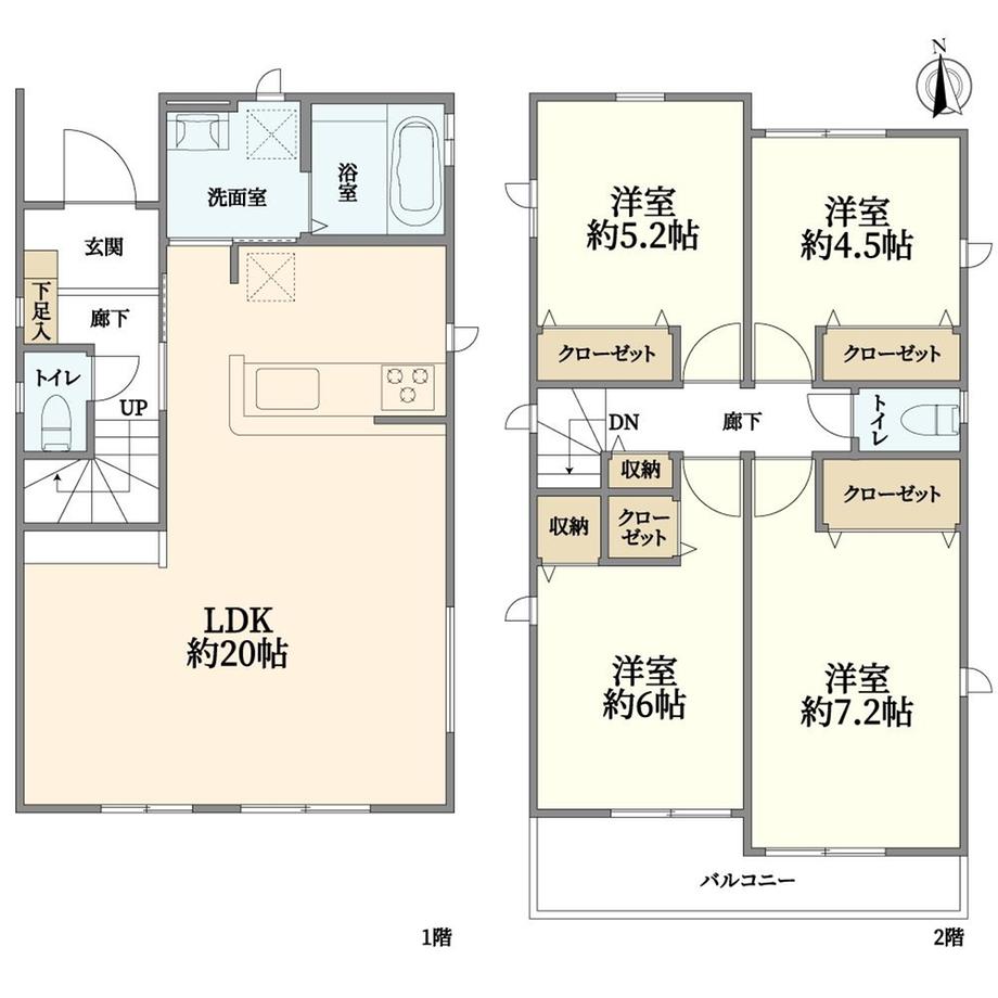 札場町（平塚駅） 4350万円