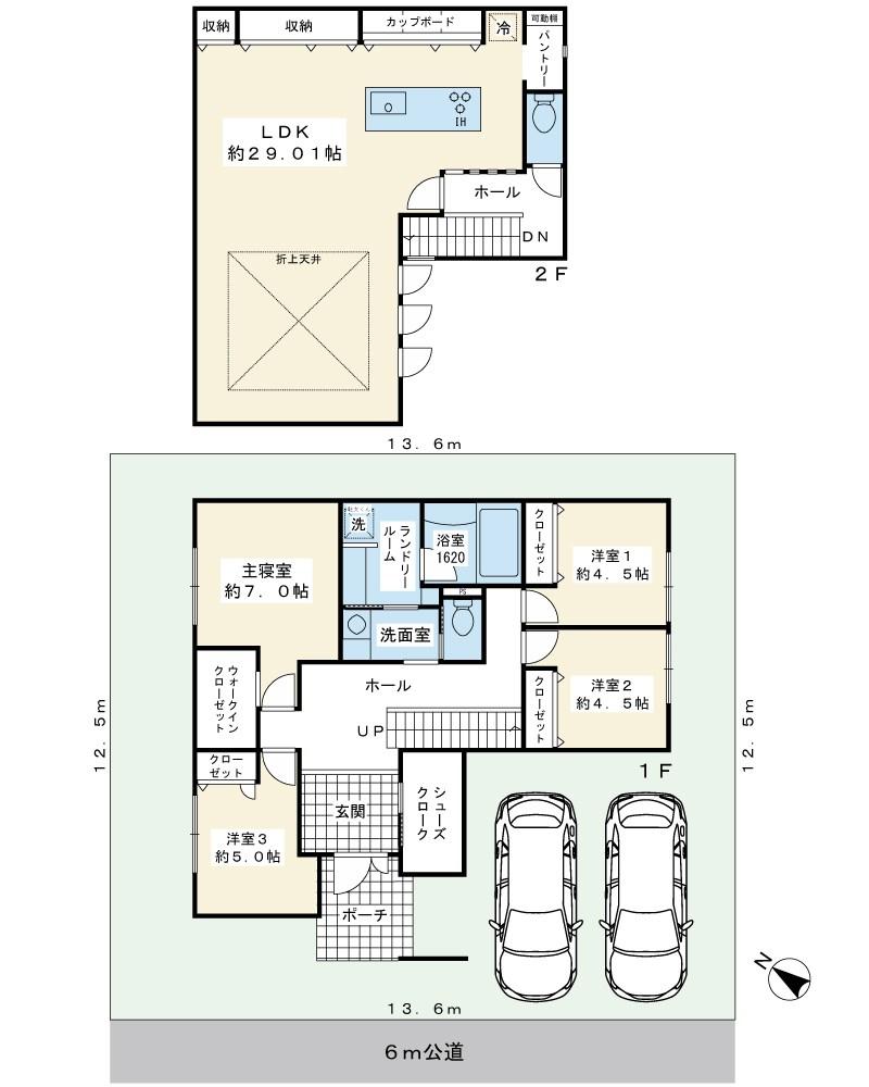 SUUMO】舞浜2（舞浜駅） 1億5800万円 | 中古住宅・中古一戸建て