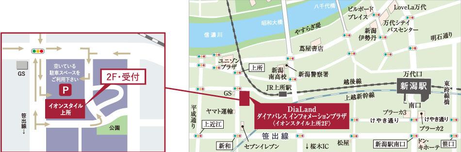 ダイアパレス一番堀のモデルルーム案内図