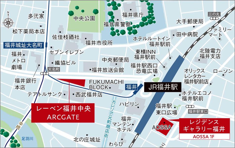 レーベン福井中央ARCGATEのモデルルーム案内図