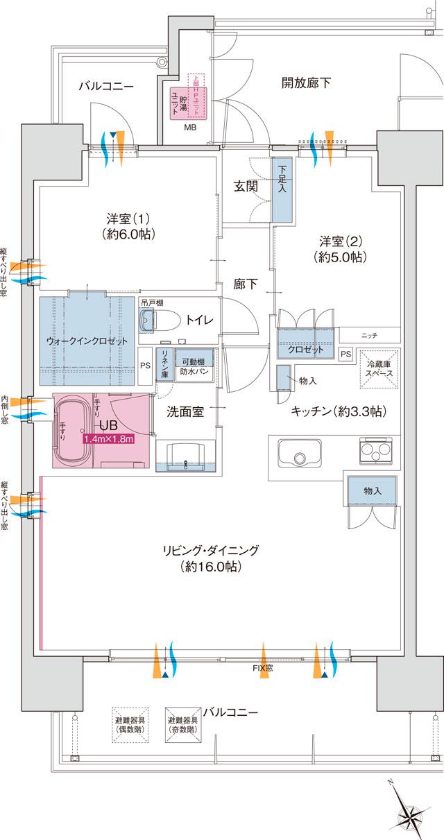 ポレスター福井浜町リバーテラスの間取り図　A(メニュープラン)：2LDK+ウォークインクロゼット