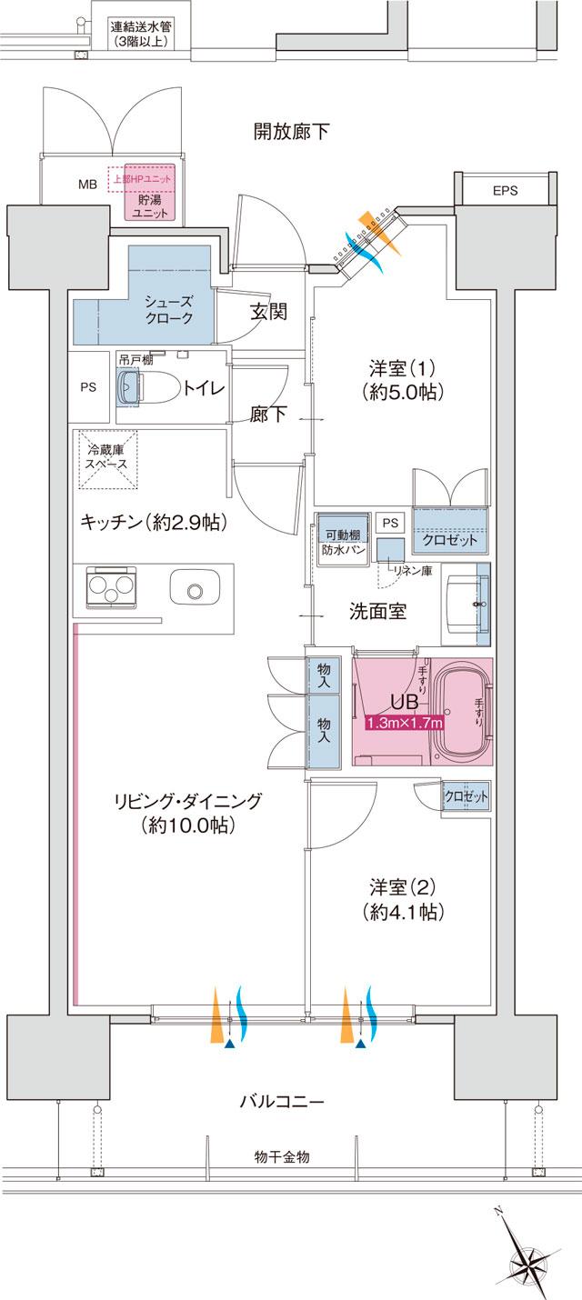 ポレスター福井浜町リバーテラスの間取り図　B：2LDK+シューズクローク