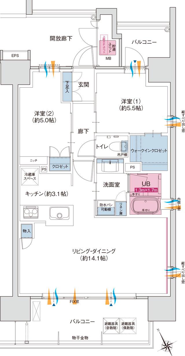 ポレスター福井浜町リバーテラスの間取り図　C(メニュープラン)：2LDK+ウォークインクロゼット