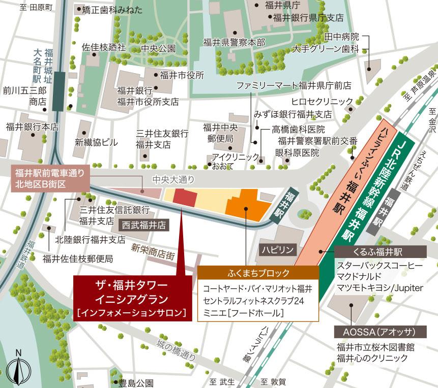 ザ・福井タワー イニシアグランのモデルルーム案内図