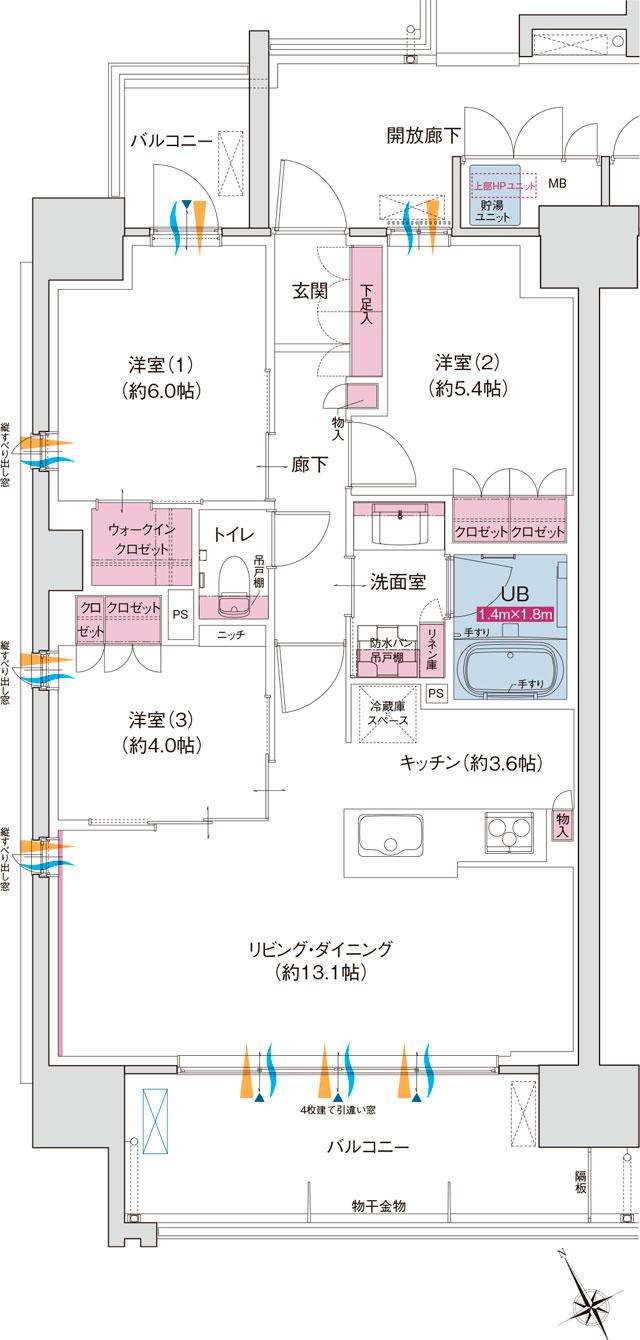 ポレスター福井駅東ブライティアの間取り図　A：3LDK+ウォークインクロゼット