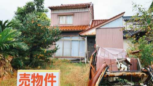 栄町 98万円