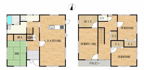 豊町４（新発田駅） 1599万円