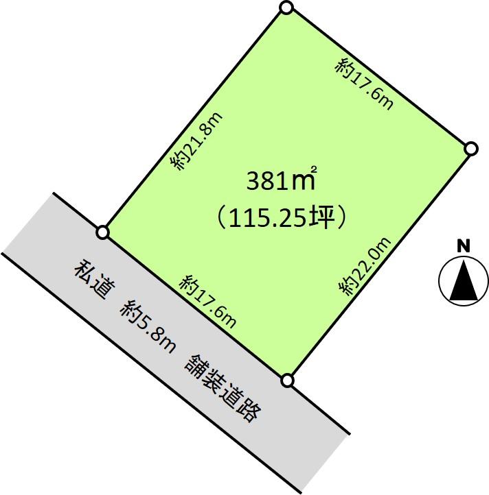 大字長倉 320万円