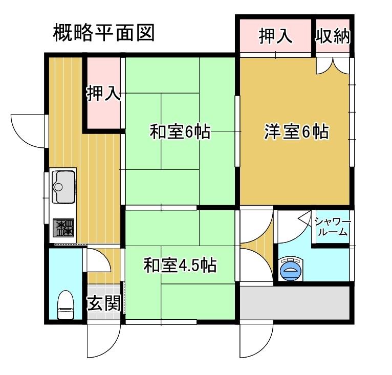 高塚（浜加積駅） 280万円