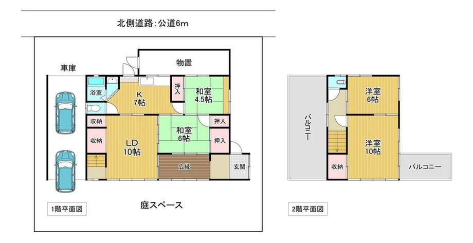 detached 山梨県甲斐市大垈