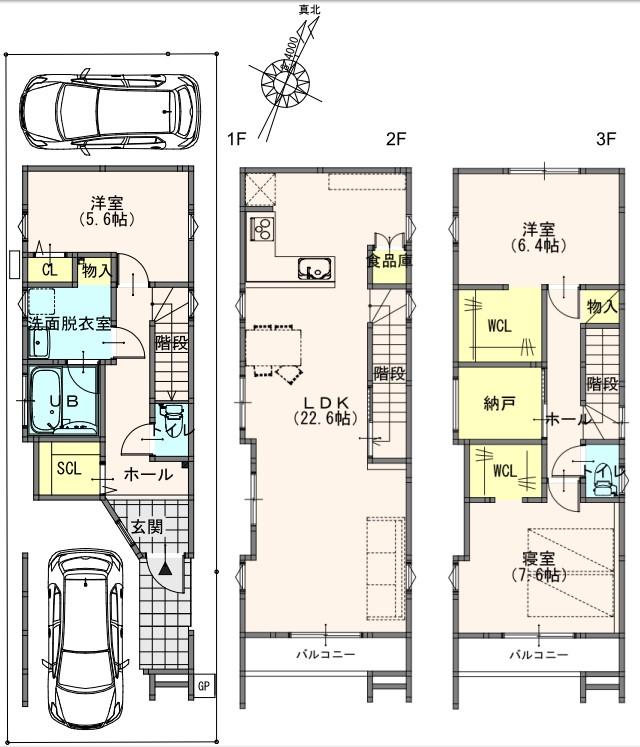 下場（東新潟駅） 2680万円