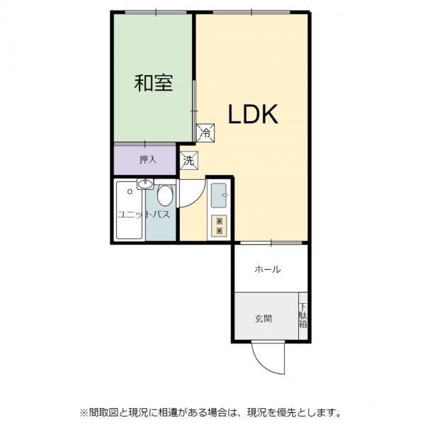 長岡市長町1丁目　サンハイツ長岡 408