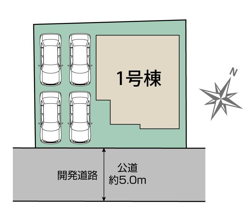 西八幡（竜王駅） 3290万円