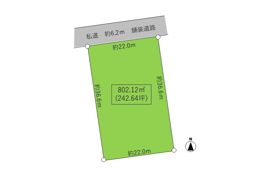 大字長倉 2980万円