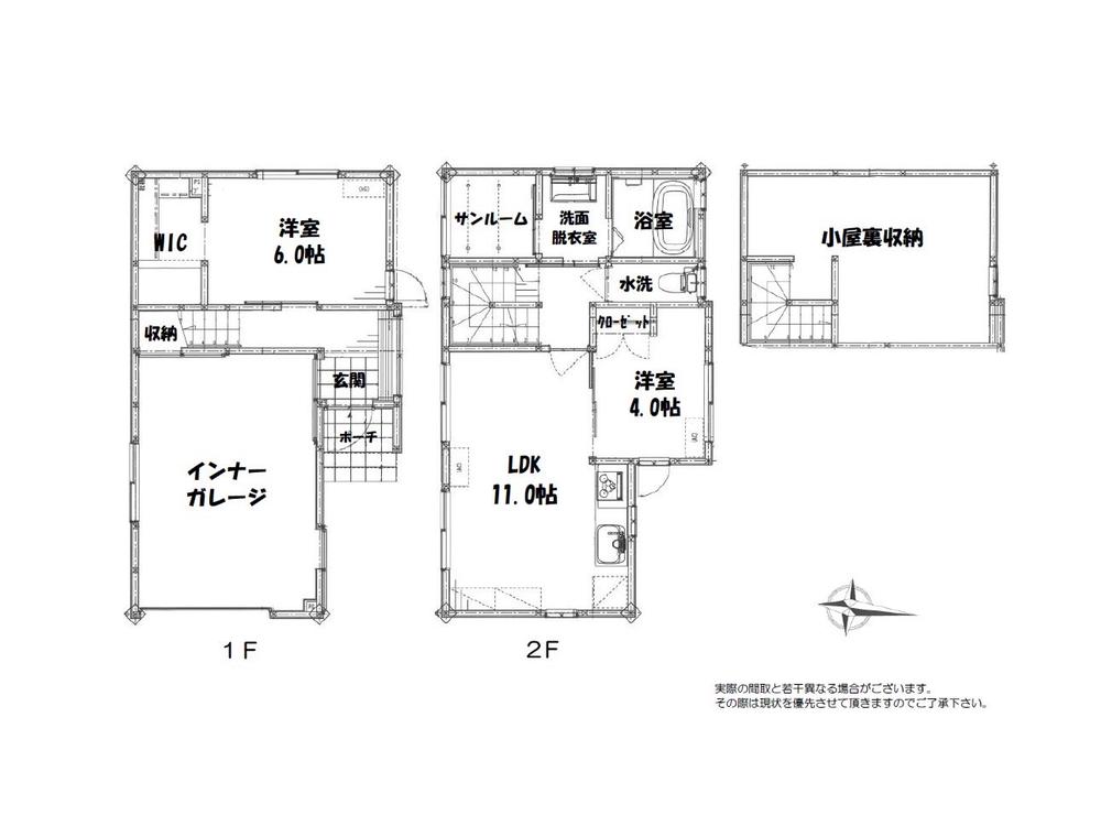 諸江町中丁（磯部駅） 2298万円