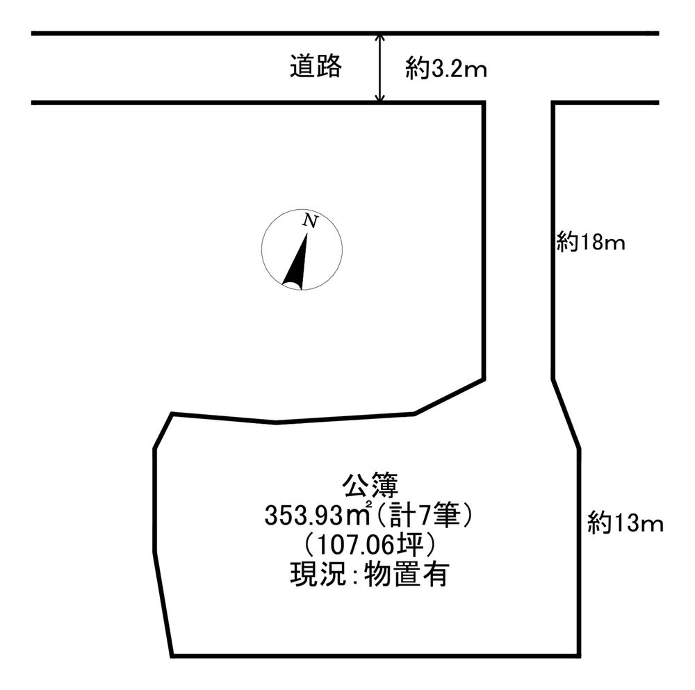 大町（南富山駅前駅） 1200万円