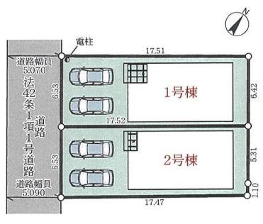 １号棟 金沢市三口新町１丁目 【南小立野小徒歩6分◎】全2棟