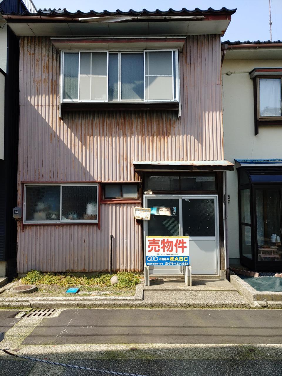 瑞穂町 98万円