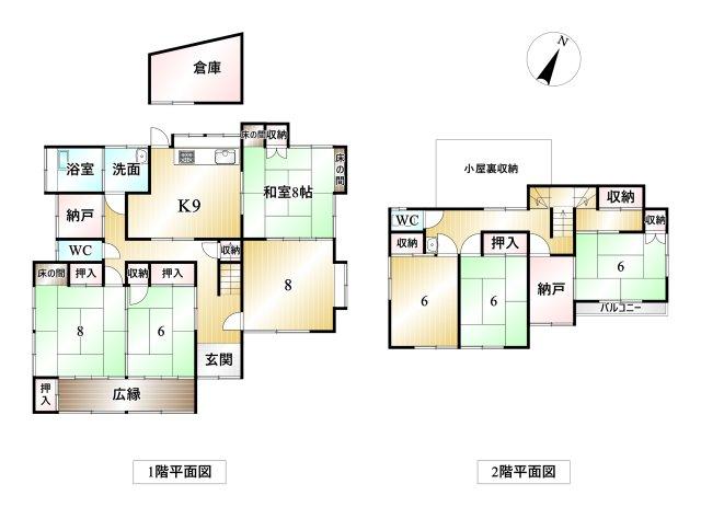 【格安中古】ゼンリン住宅地図　山梨県西八代郡市川三郷町 住宅地図）愛知県名古屋市西区 -ゼンリンの住宅地図- 平成1年