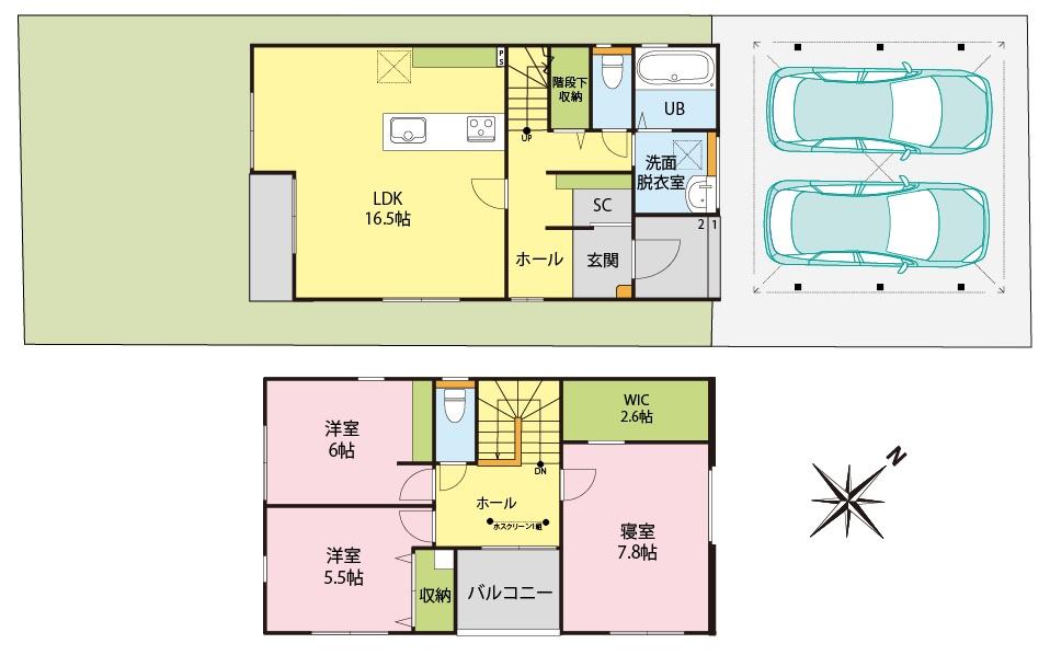 長岡市愛宕2丁目　トスケンホーム