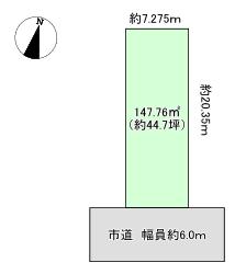 女池４（新潟駅） 1850万円